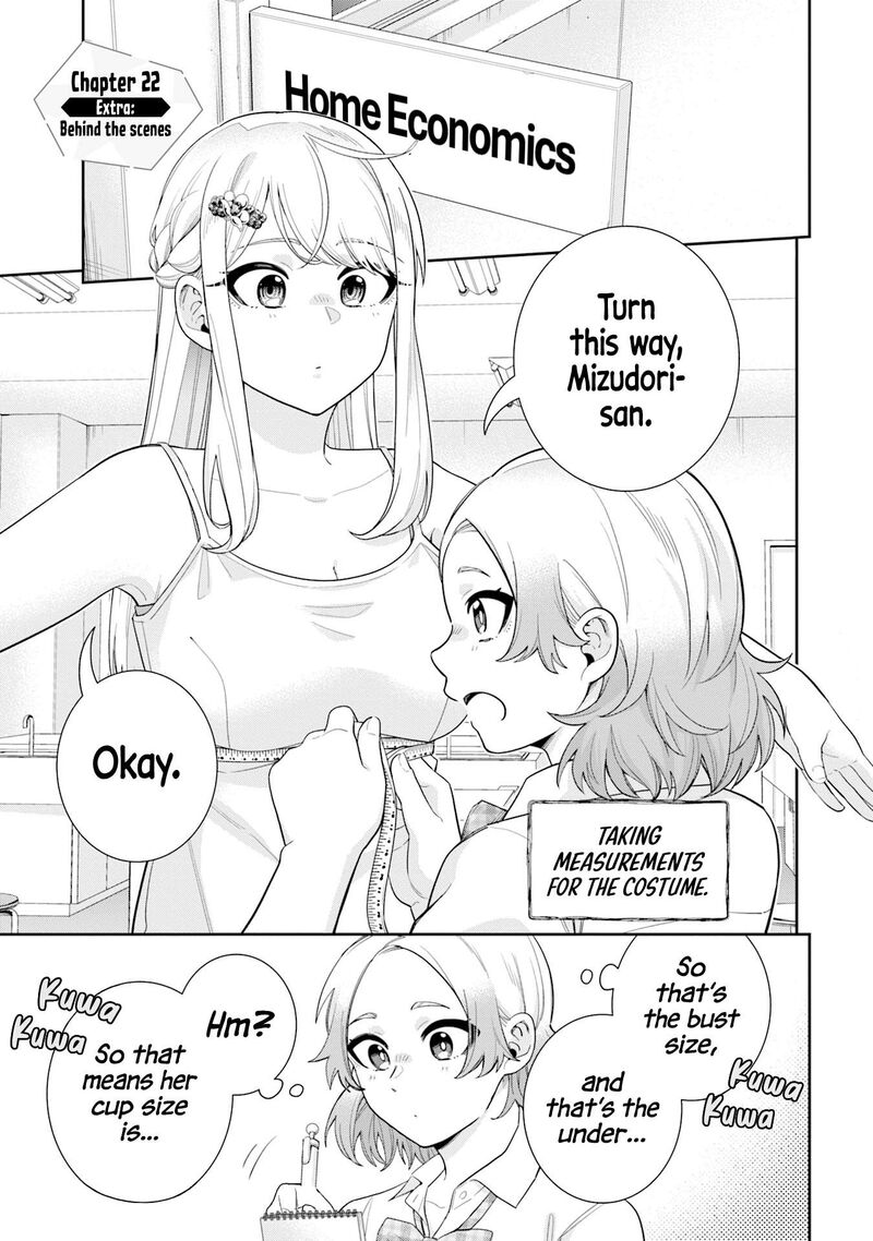 Koori No Hime Wa ChIIsana Hidamari De Tokasaretai 22e 1
