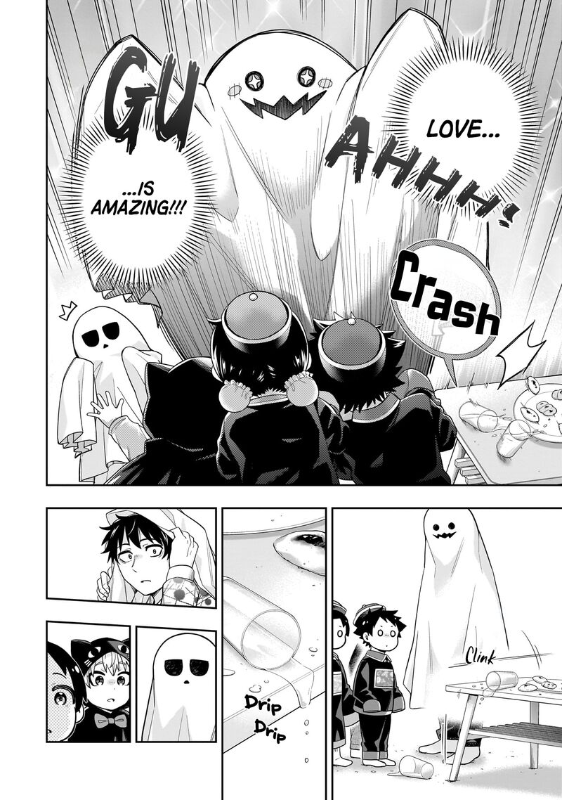 Koori No Hime Wa ChIIsana Hidamari De Tokasaretai 24 17