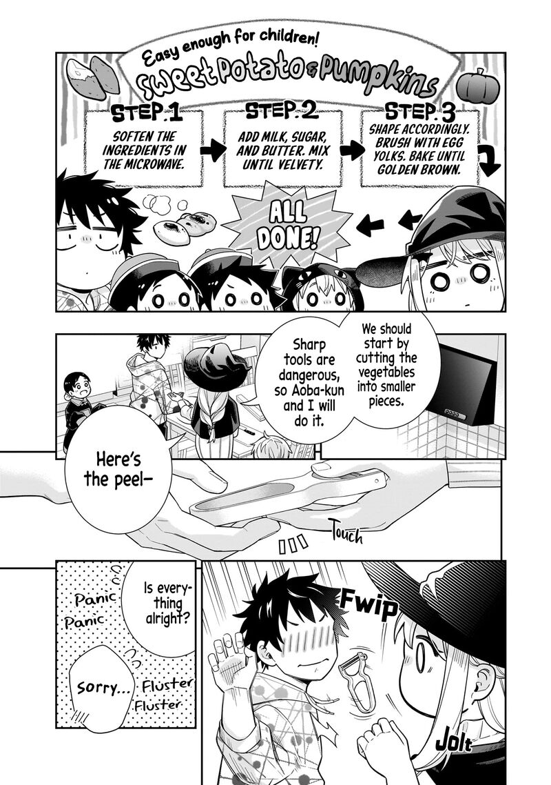 Koori No Hime Wa ChIIsana Hidamari De Tokasaretai 24 8