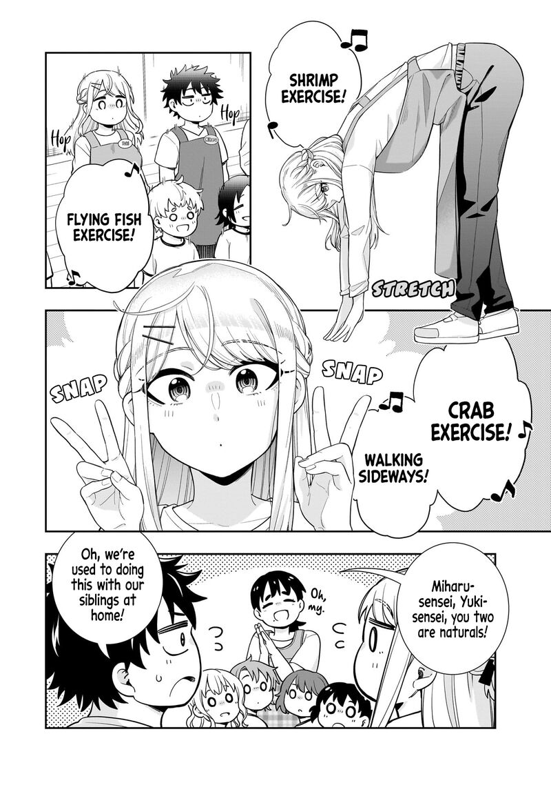 Koori No Hime Wa ChIIsana Hidamari De Tokasaretai 25 11