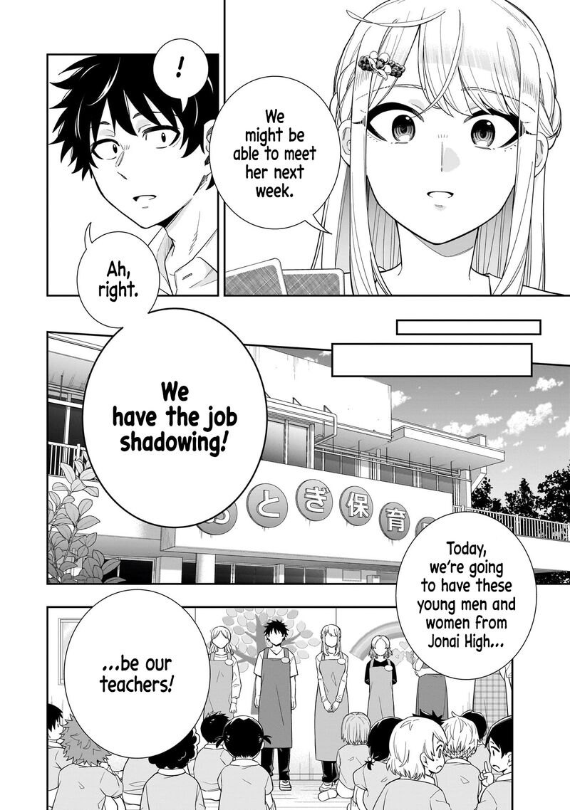 Koori No Hime Wa ChIIsana Hidamari De Tokasaretai 25 3