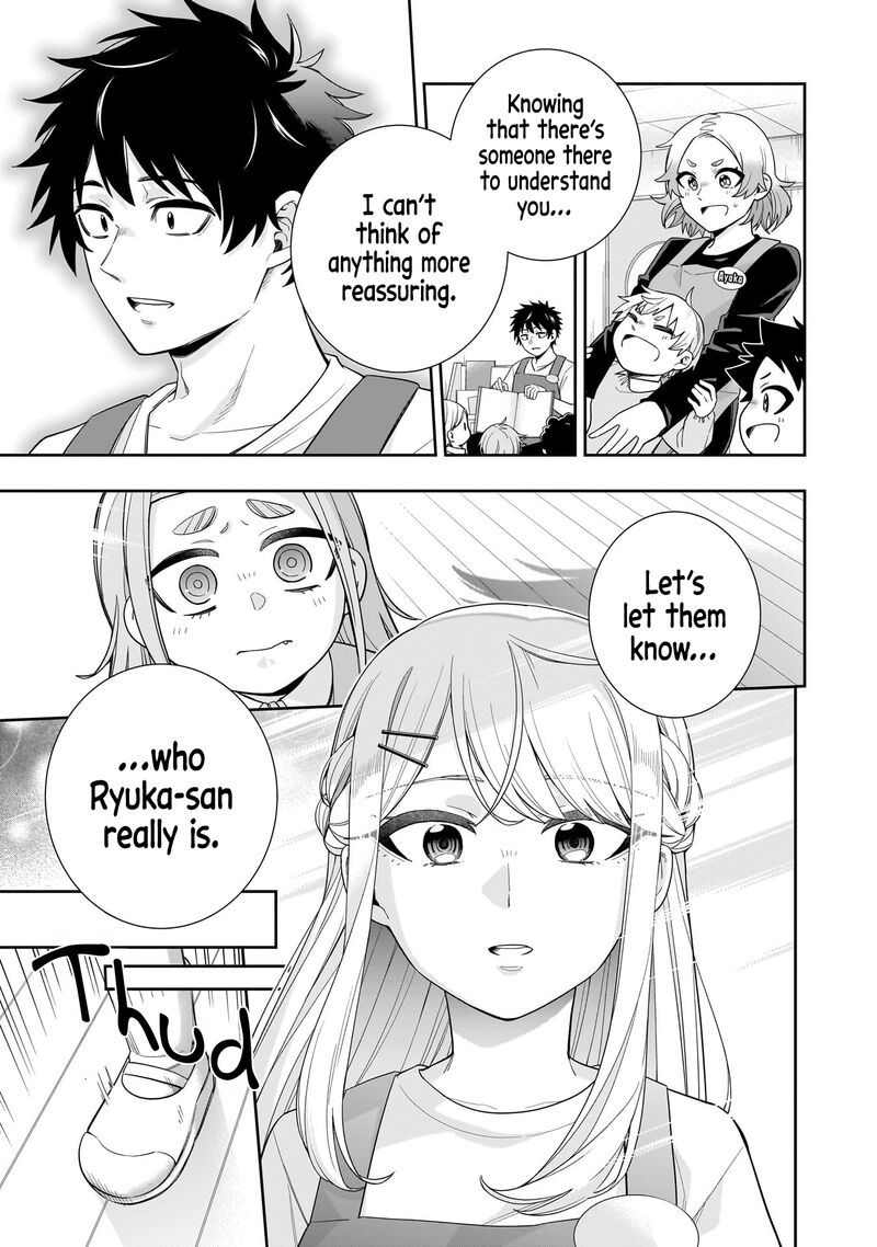 Koori No Hime Wa ChIIsana Hidamari De Tokasaretai 26 12