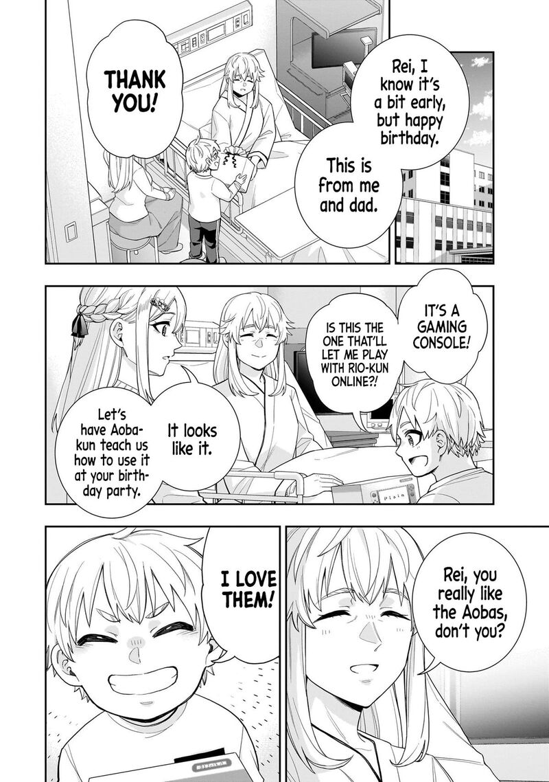 Koori No Hime Wa ChIIsana Hidamari De Tokasaretai 27 3