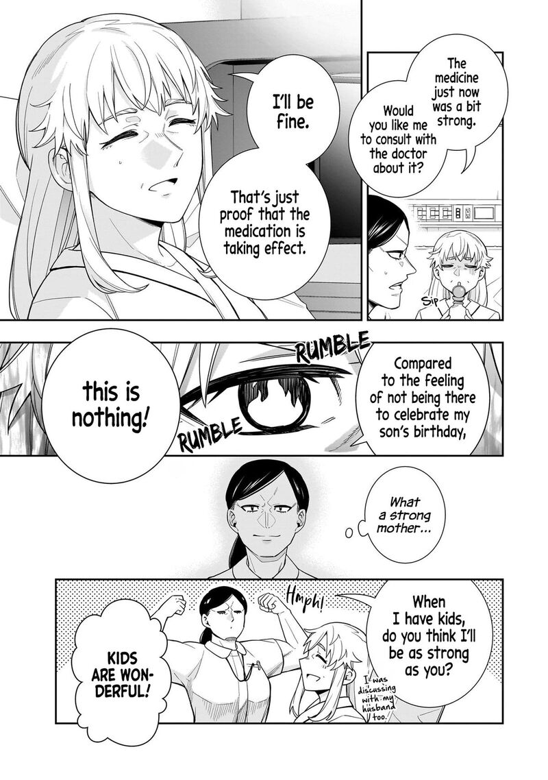 Koori No Hime Wa ChIIsana Hidamari De Tokasaretai 27 6