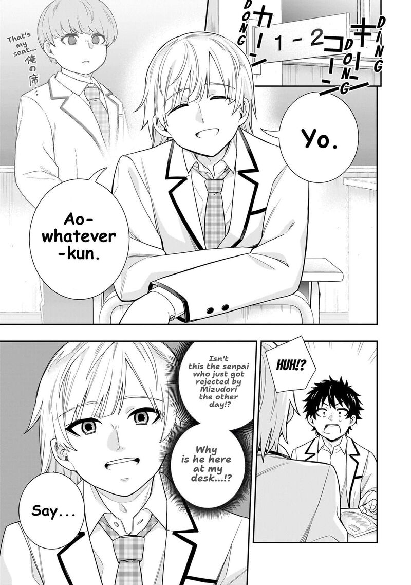 Koori No Hime Wa ChIIsana Hidamari De Tokasaretai 29 1