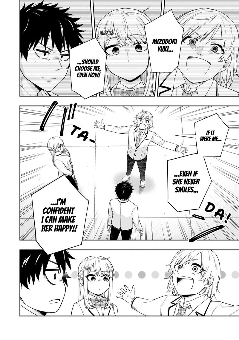 Koori No Hime Wa ChIIsana Hidamari De Tokasaretai 29 12