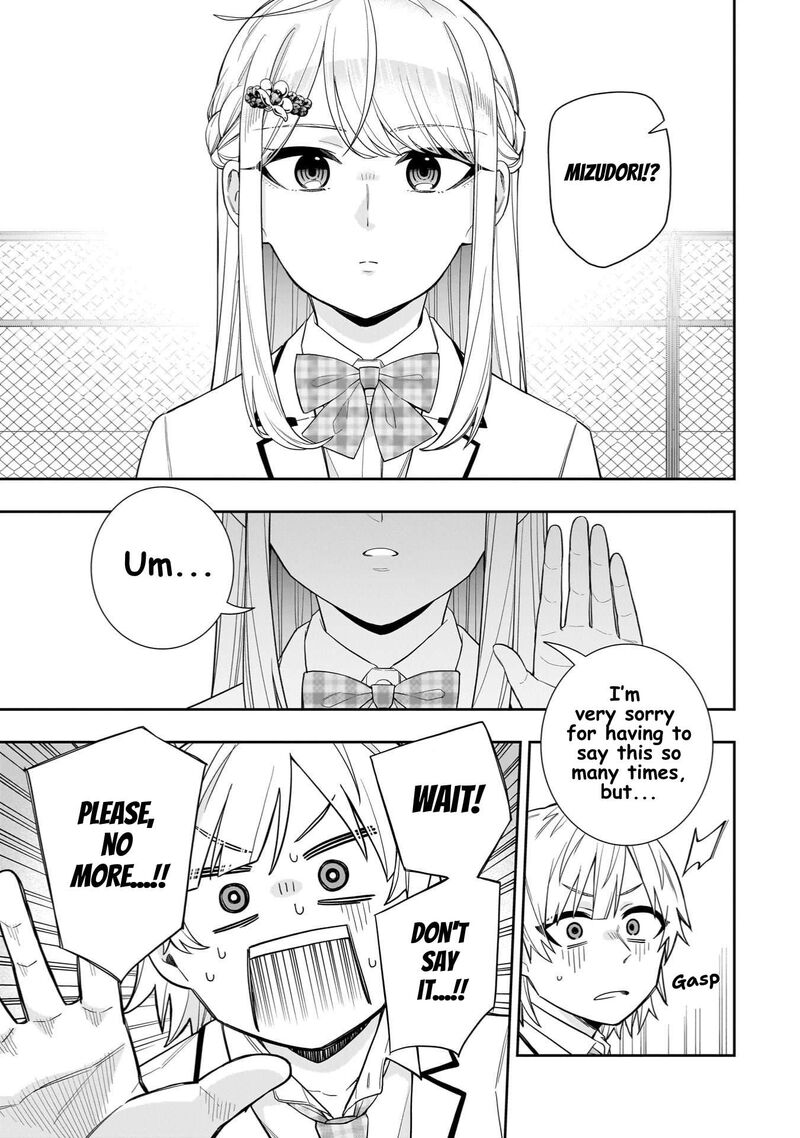 Koori No Hime Wa ChIIsana Hidamari De Tokasaretai 29 13