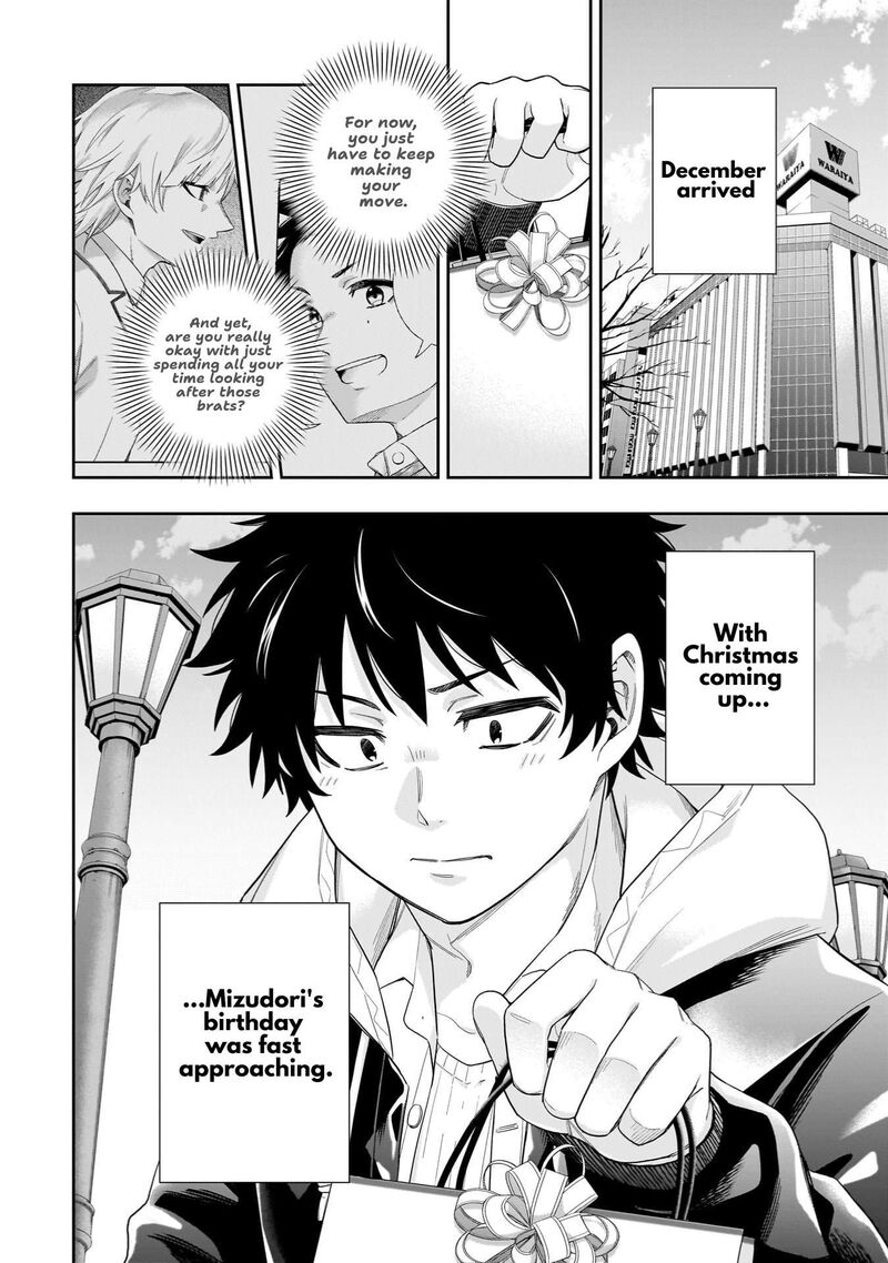 Koori No Hime Wa ChIIsana Hidamari De Tokasaretai 29 22