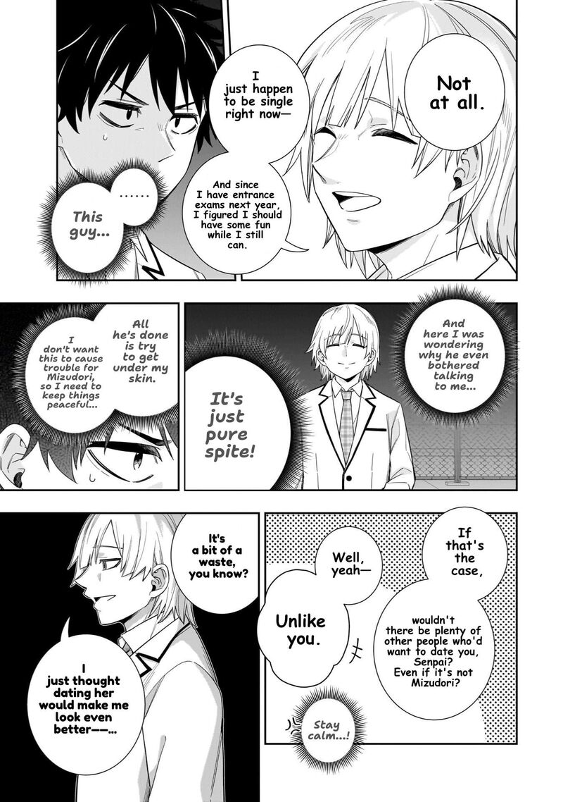 Koori No Hime Wa ChIIsana Hidamari De Tokasaretai 29 5