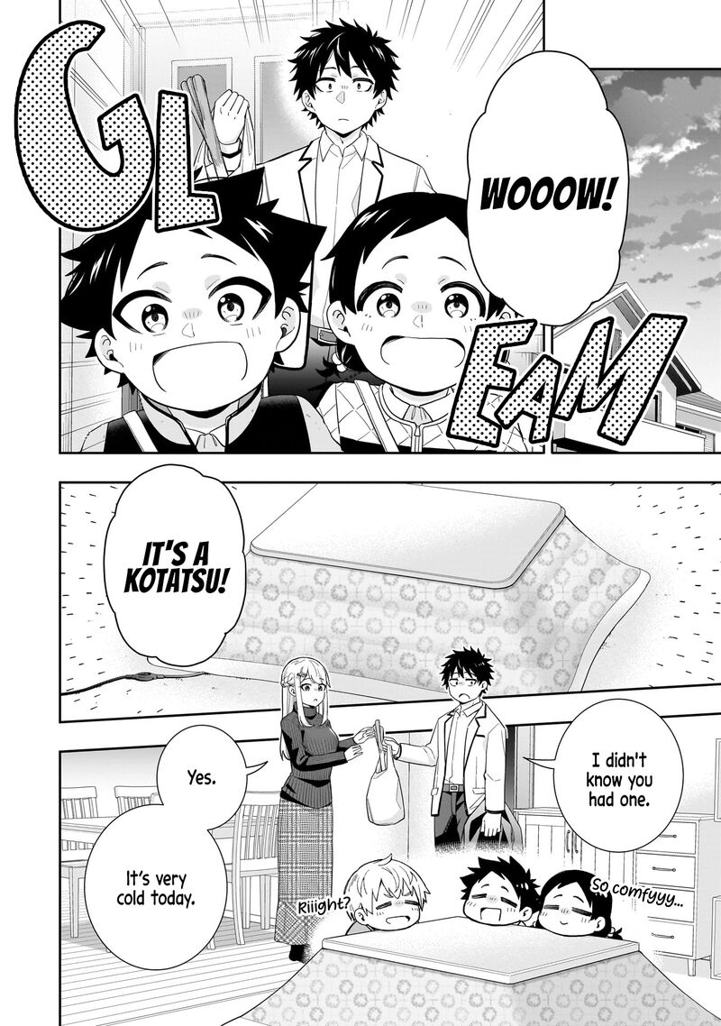Koori No Hime Wa ChIIsana Hidamari De Tokasaretai 30 7
