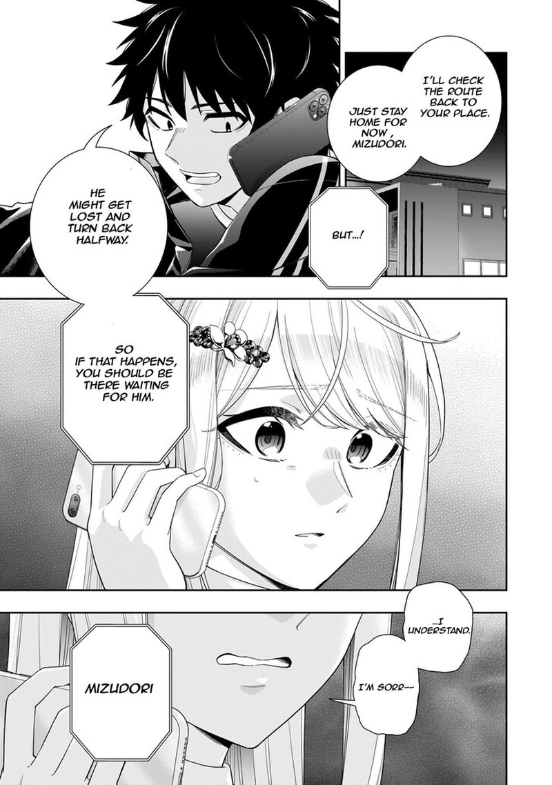 Koori No Hime Wa ChIIsana Hidamari De Tokasaretai 33 14
