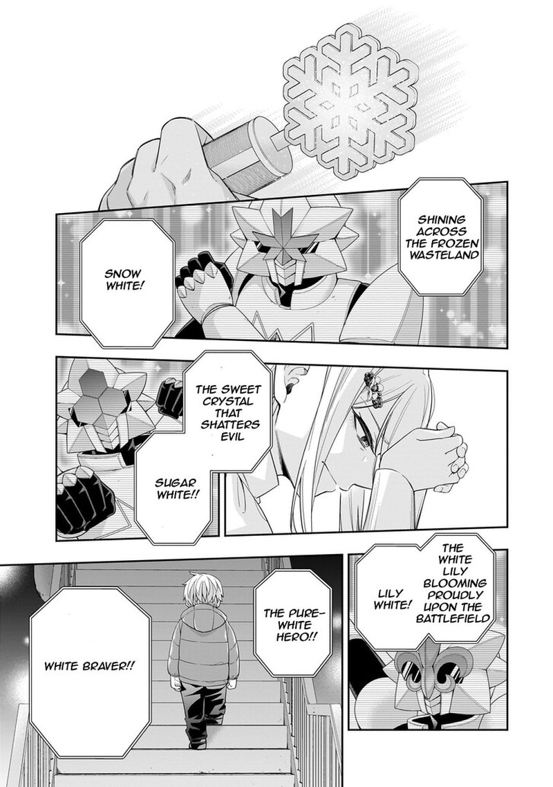 Koori No Hime Wa ChIIsana Hidamari De Tokasaretai 33 18