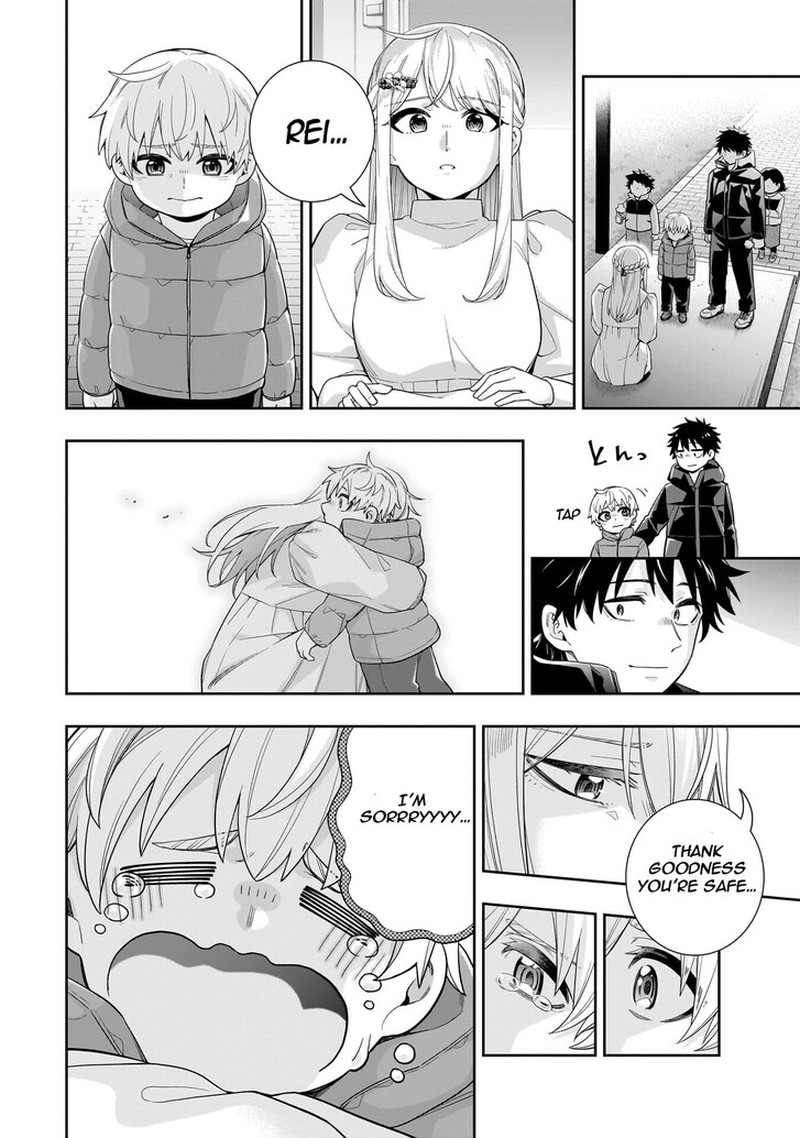 Koori No Hime Wa ChIIsana Hidamari De Tokasaretai 34 17