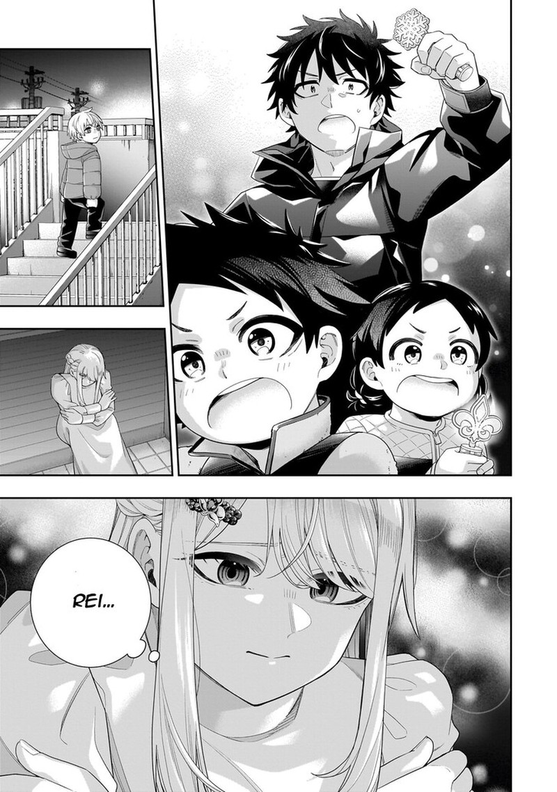 Koori No Hime Wa ChIIsana Hidamari De Tokasaretai 34 20