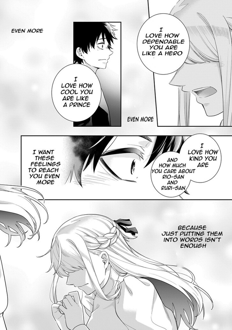 Koori No Hime Wa ChIIsana Hidamari De Tokasaretai 35 13