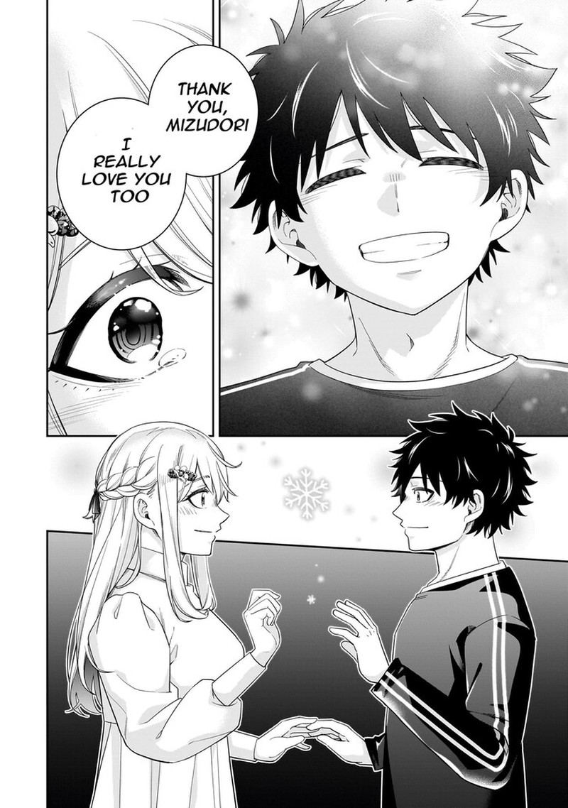 Koori No Hime Wa ChIIsana Hidamari De Tokasaretai 35 17