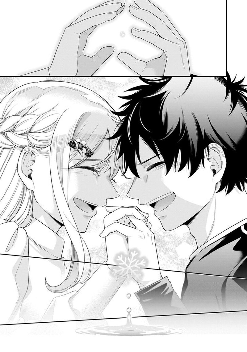Koori No Hime Wa ChIIsana Hidamari De Tokasaretai 35 18