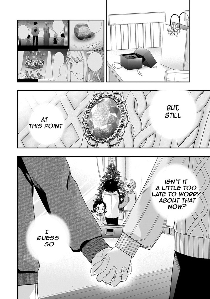 Koori No Hime Wa ChIIsana Hidamari De Tokasaretai 35 21
