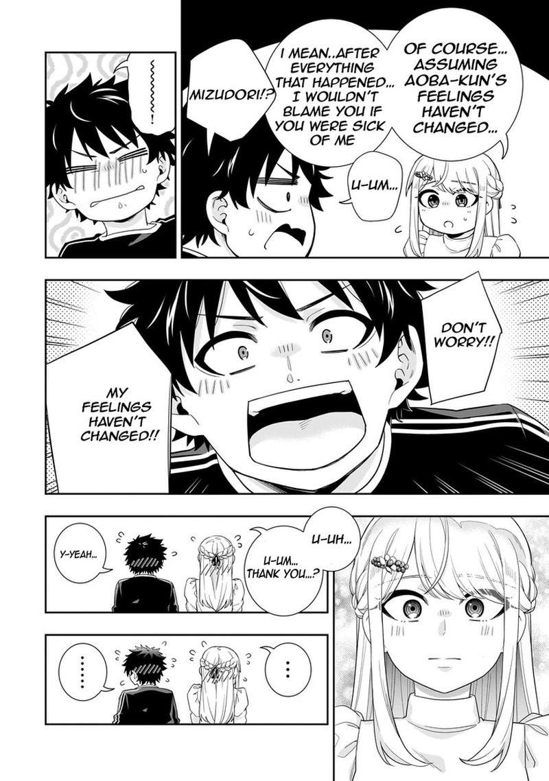 Koori No Hime Wa ChIIsana Hidamari De Tokasaretai 35 5
