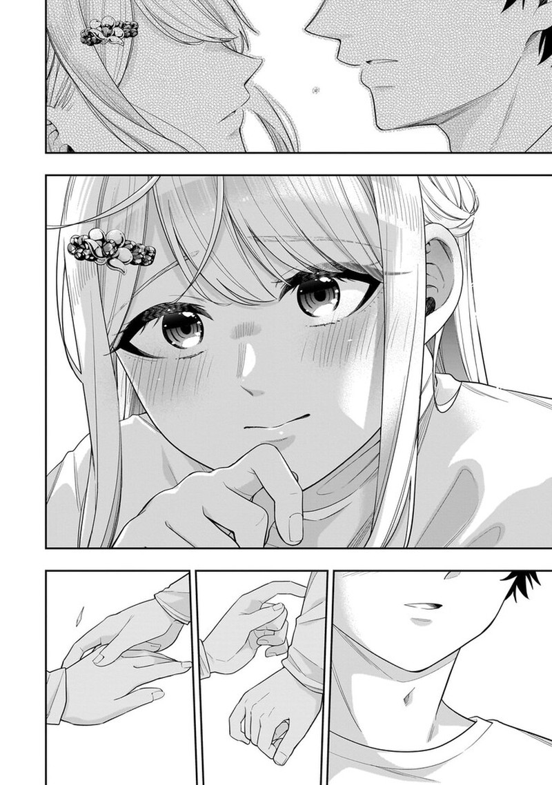 Koori No Hime Wa ChIIsana Hidamari De Tokasaretai 36 19