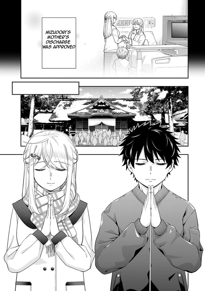 Koori No Hime Wa ChIIsana Hidamari De Tokasaretai 36 4