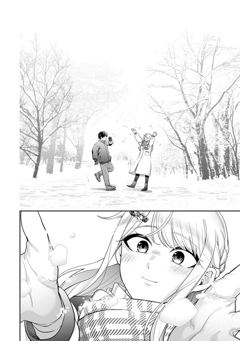 Koori No Hime Wa ChIIsana Hidamari De Tokasaretai 36 9