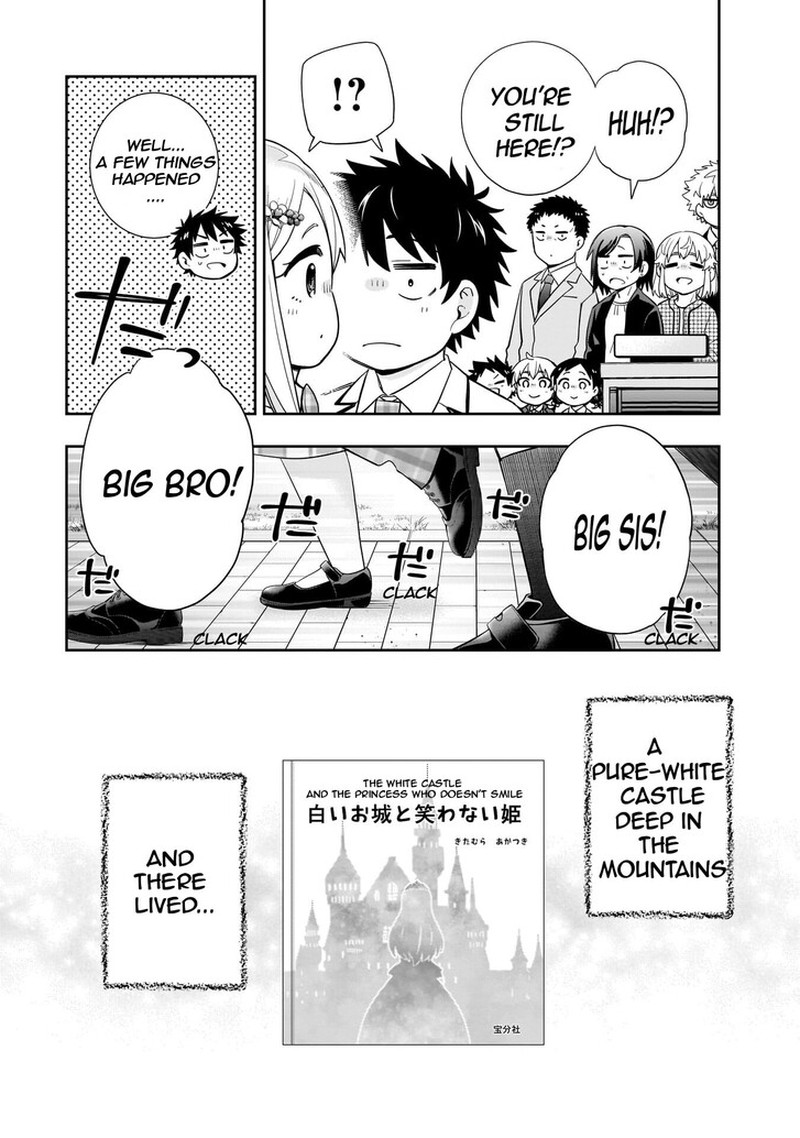 Koori No Hime Wa ChIIsana Hidamari De Tokasaretai 37 15