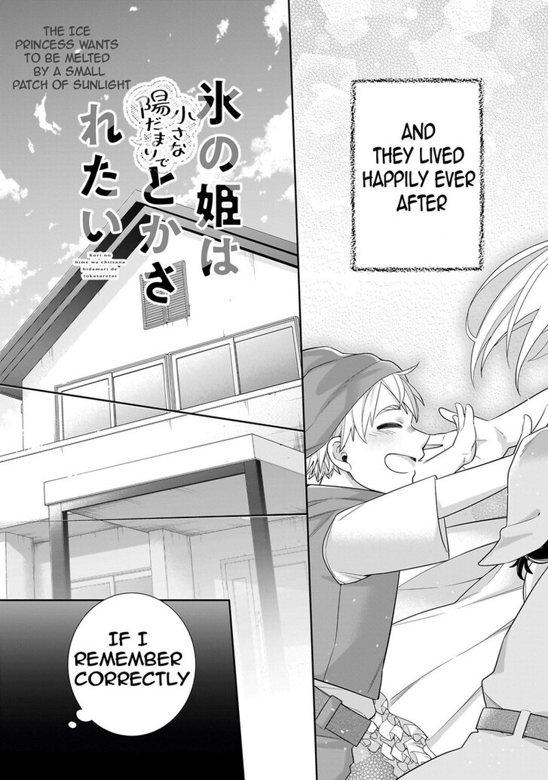 Koori No Hime Wa ChIIsana Hidamari De Tokasaretai 37 18