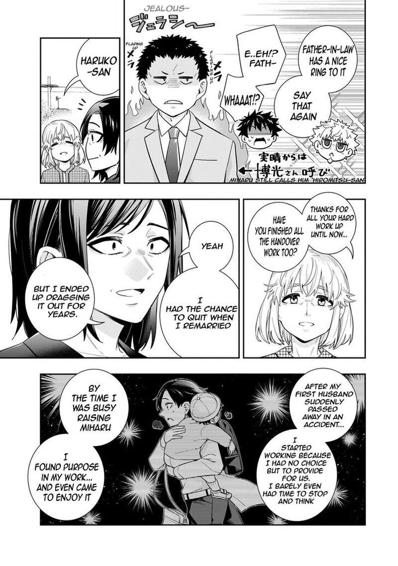 Koori No Hime Wa ChIIsana Hidamari De Tokasaretai 37 2