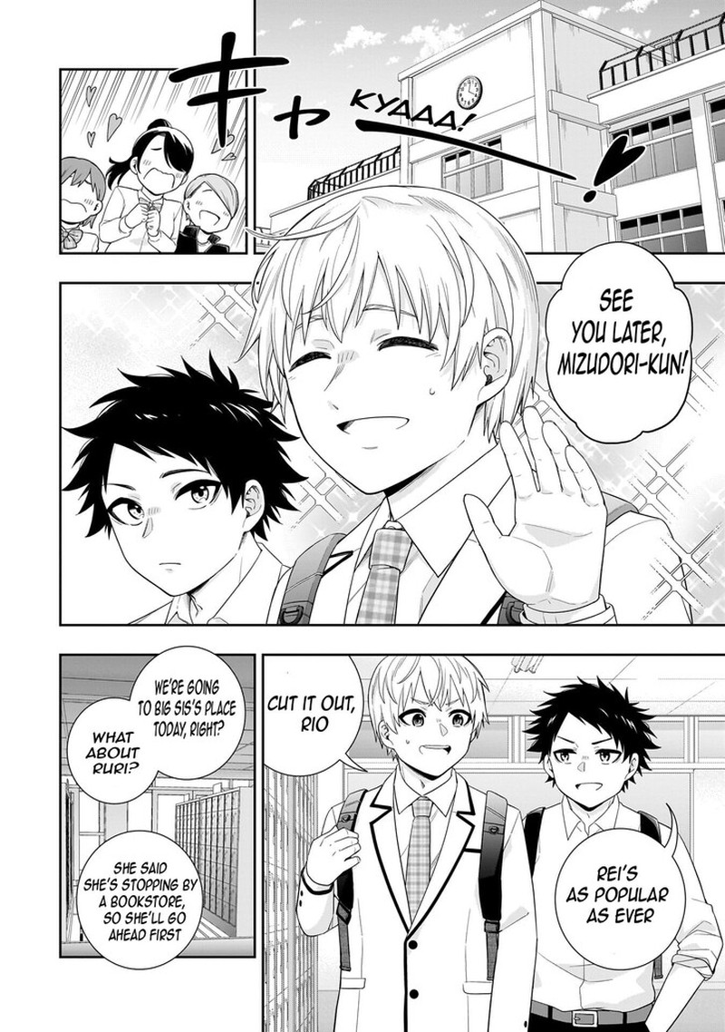 Koori No Hime Wa ChIIsana Hidamari De Tokasaretai 38 11
