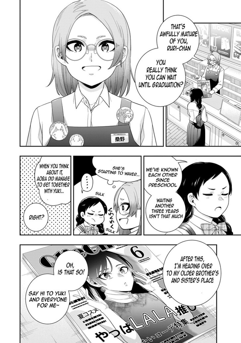 Koori No Hime Wa ChIIsana Hidamari De Tokasaretai 38 13