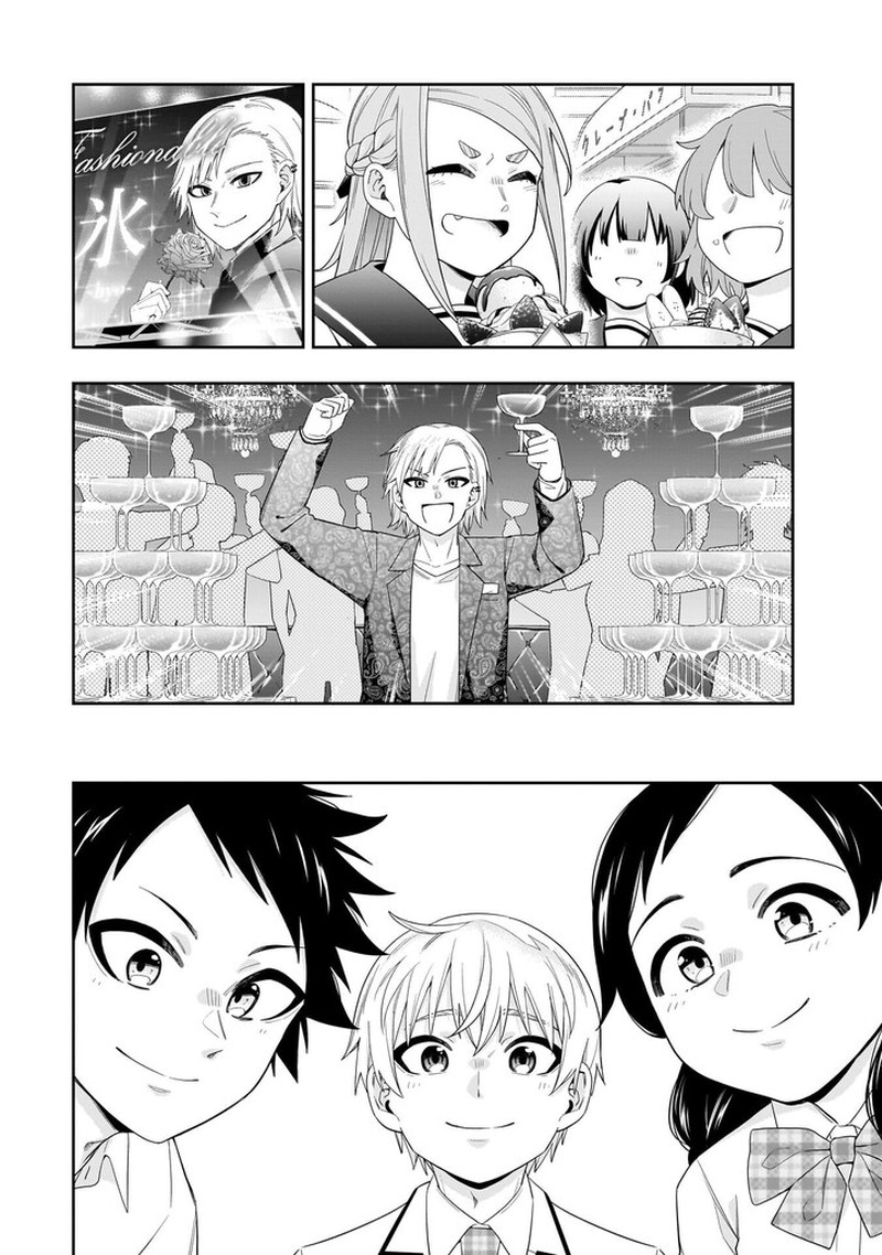 Koori No Hime Wa ChIIsana Hidamari De Tokasaretai 38 15