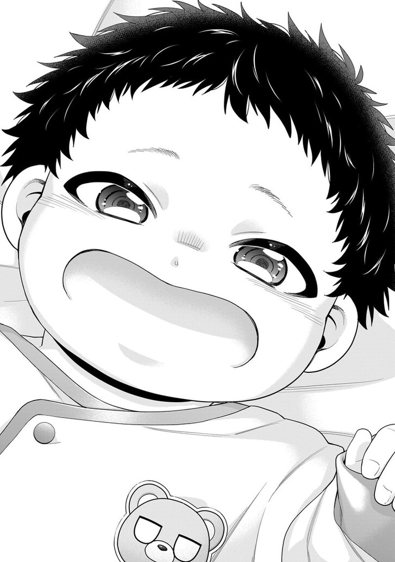 Koori No Hime Wa ChIIsana Hidamari De Tokasaretai 38 17
