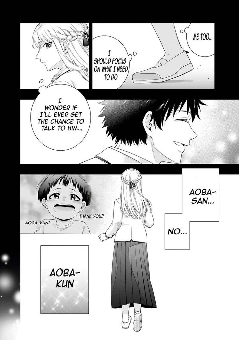 Koori No Hime Wa ChIIsana Hidamari De Tokasaretai 38 7