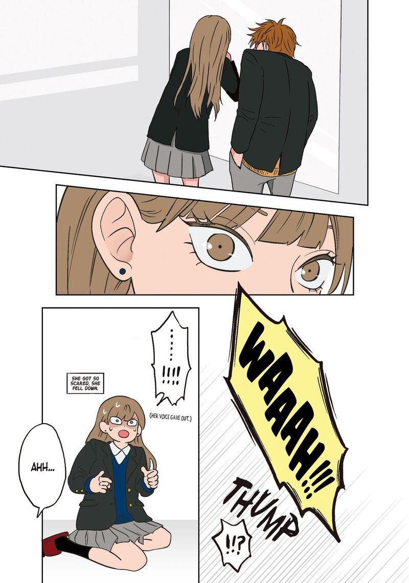 Koori No Jouheki 1 13