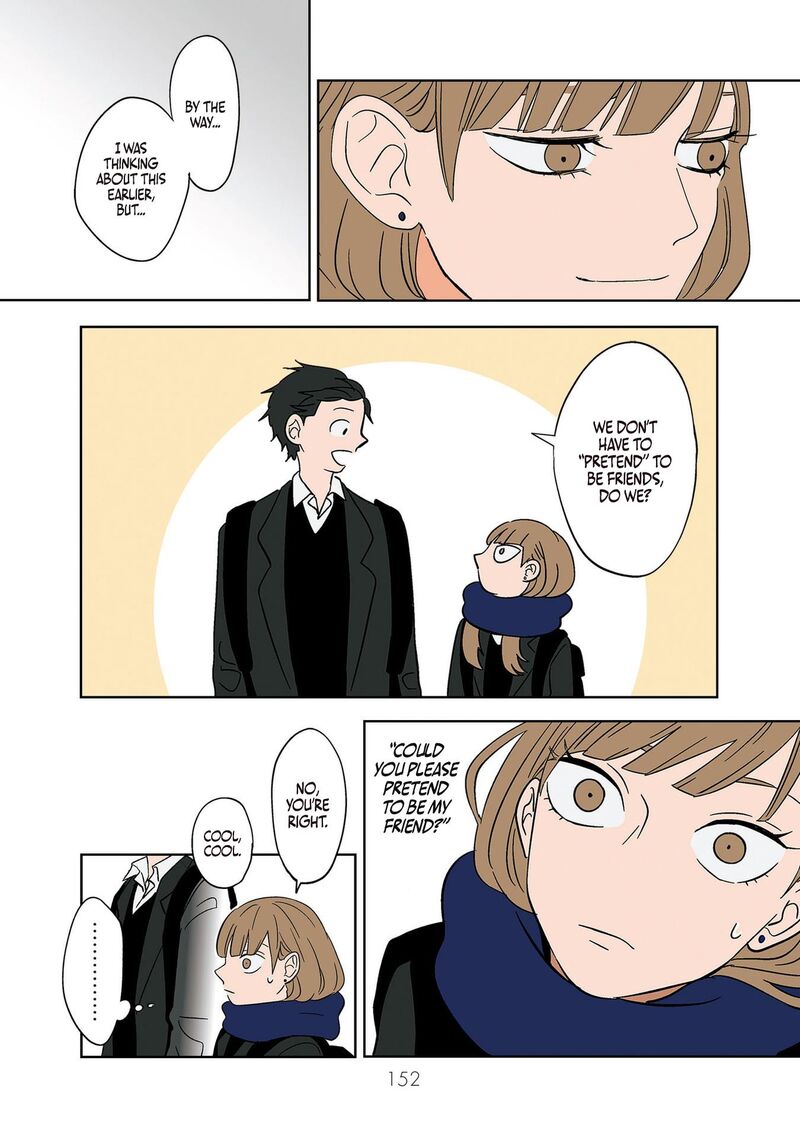 Koori No Jouheki 10 22