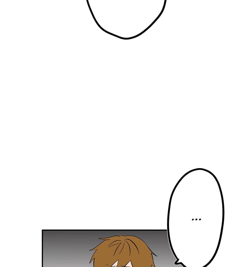 Koori No Jouheki 102 85
