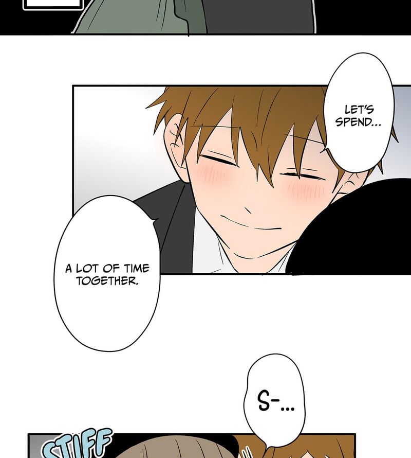 Koori No Jouheki 106 17