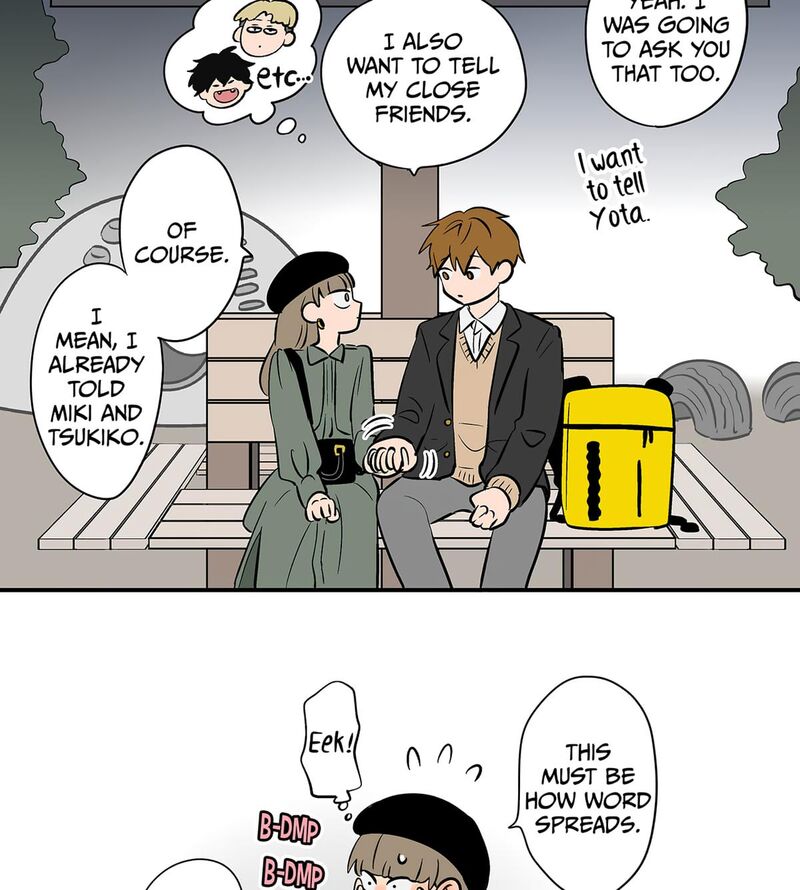 Koori No Jouheki 106 21