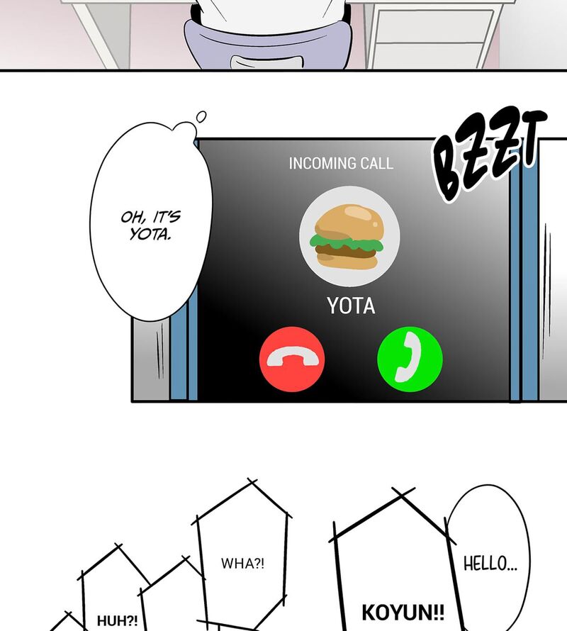 Koori No Jouheki 106 37