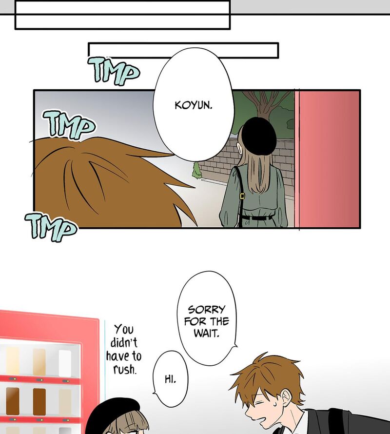 Koori No Jouheki 106 5