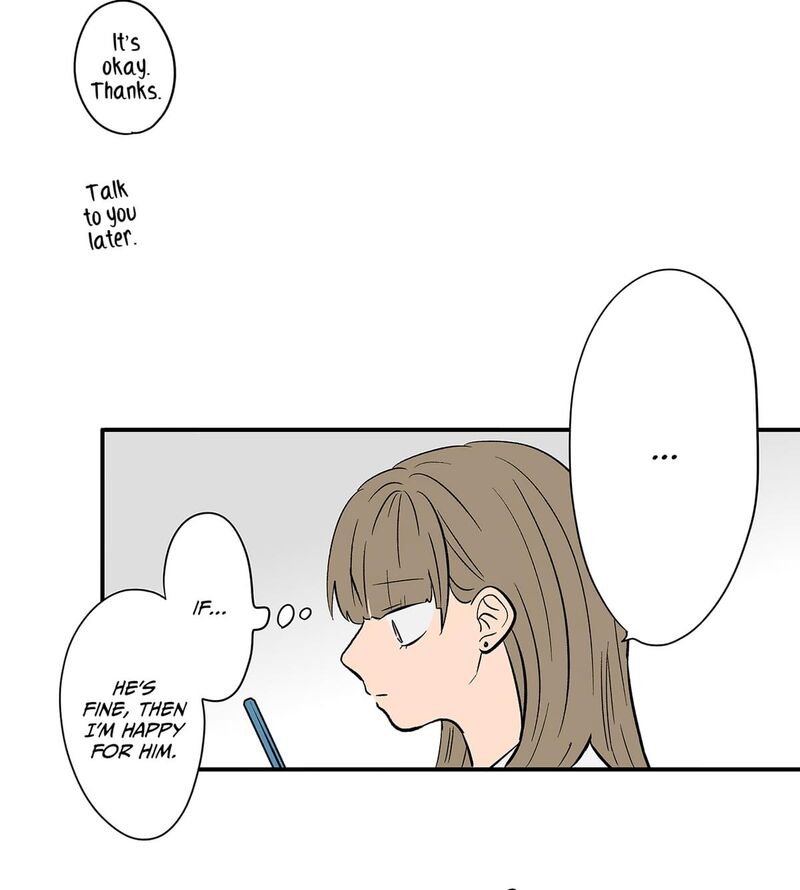 Koori No Jouheki 106 51