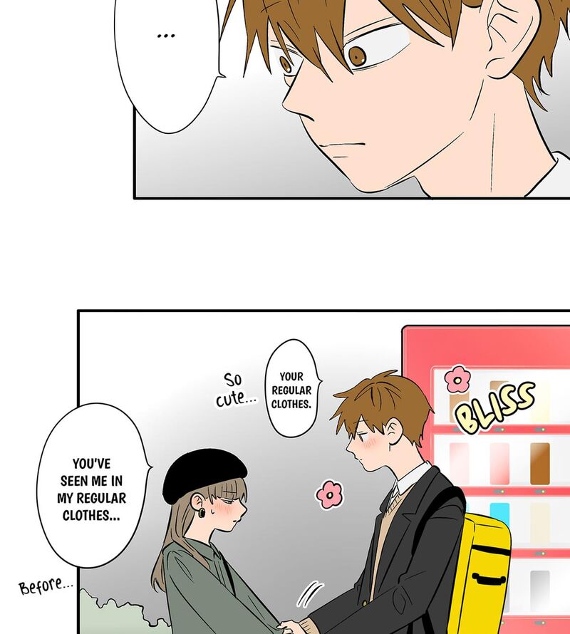 Koori No Jouheki 106 7