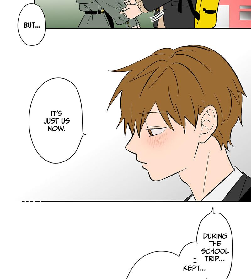 Koori No Jouheki 106 8