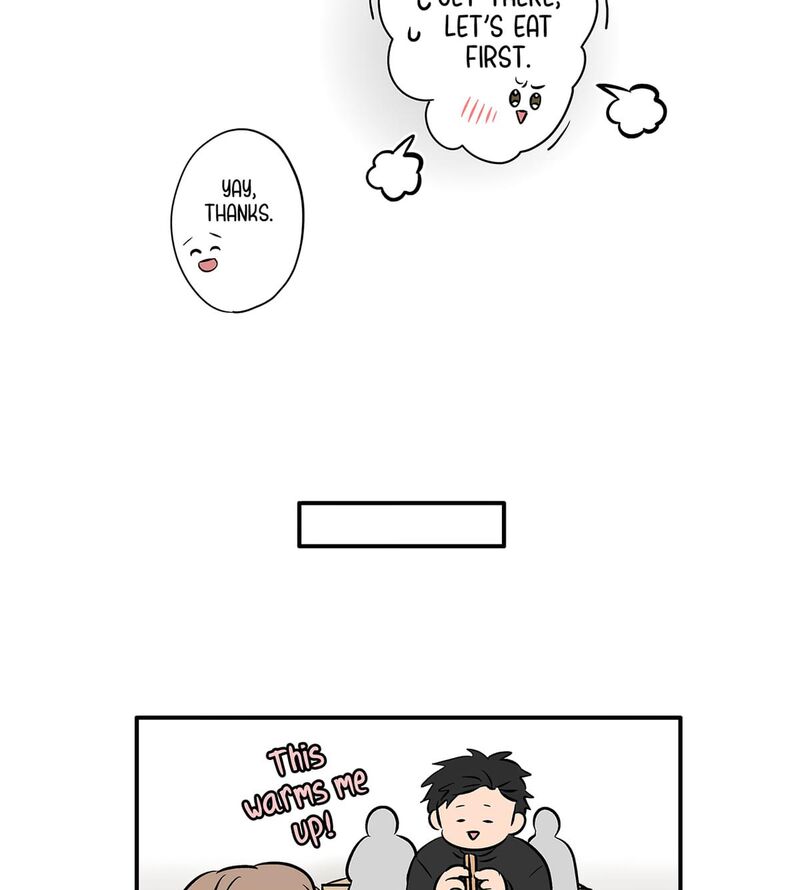 Koori No Jouheki 107 34