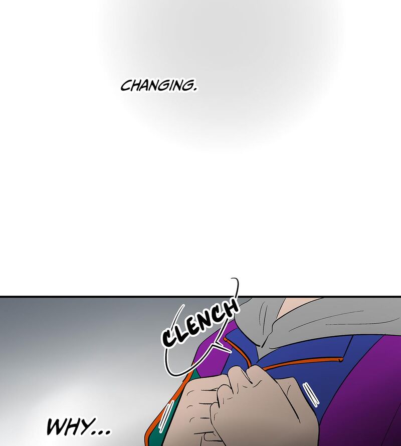Koori No Jouheki 107 61