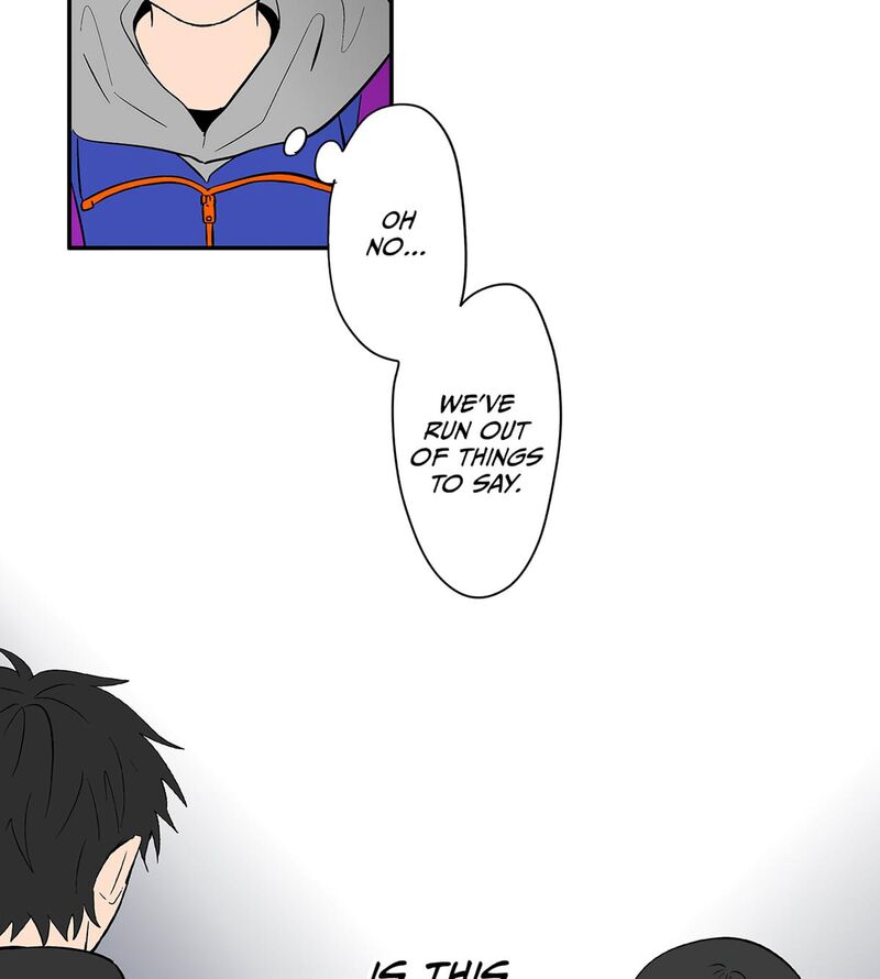 Koori No Jouheki 107 64