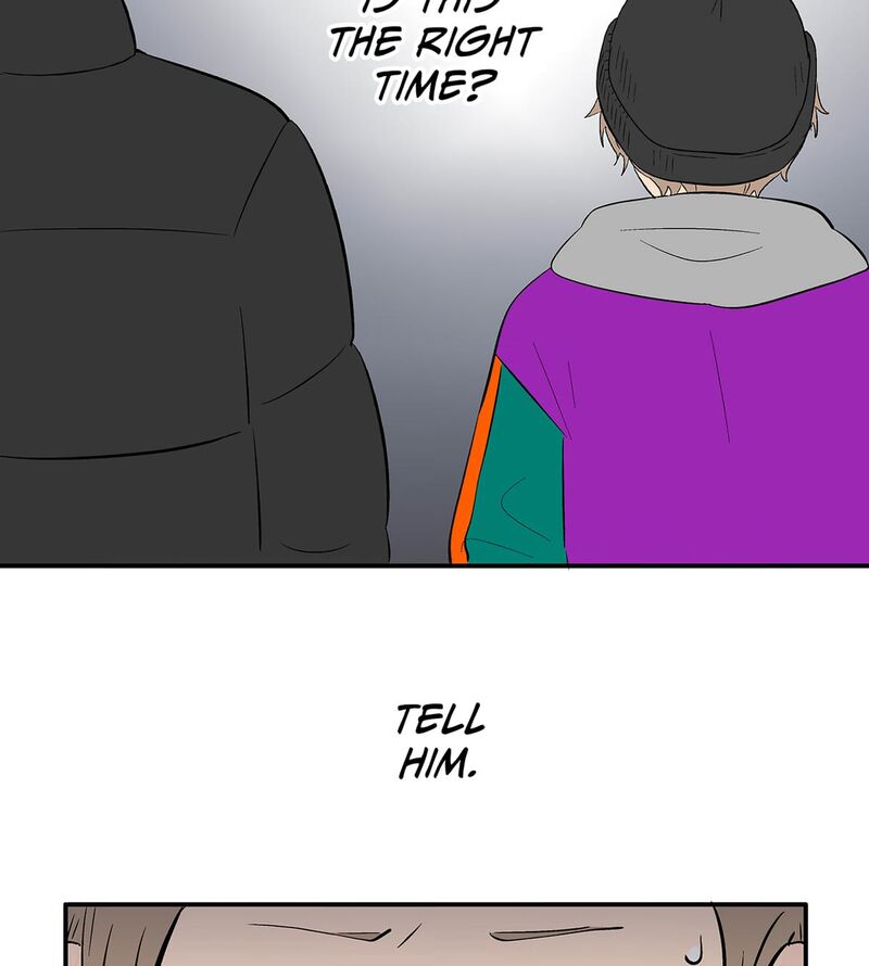 Koori No Jouheki 107 65