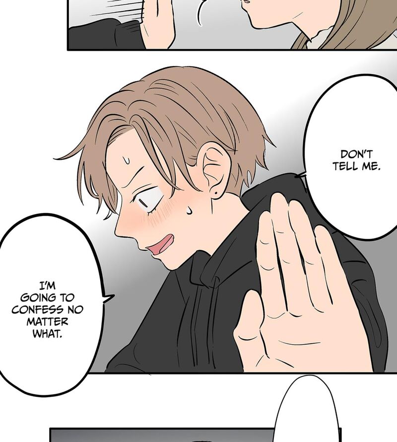 Koori No Jouheki 107 7