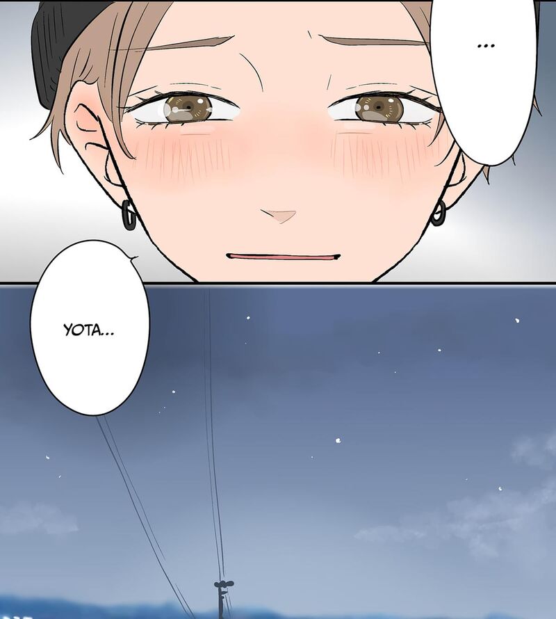 Koori No Jouheki 107 71